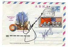 Ganzsache UdSSR mit Autogramm