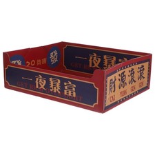 Wurfbox Katze Faltbare