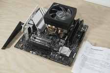 AM5 Bundle: Asus B650m WiFi +