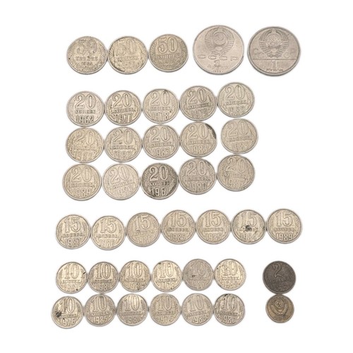 44x udssr münzen konvolut - münzen,