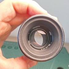 HELIOS 44-2 58mm F2 - CATEYE