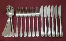 Wmf Luxemburg Cromargan