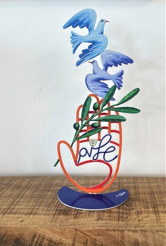 David gerstein pop - david, art