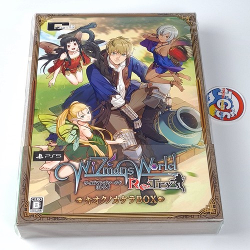 Wizmans world try - world, re:try