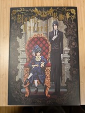 Black Butler / Kuroshitsuji -