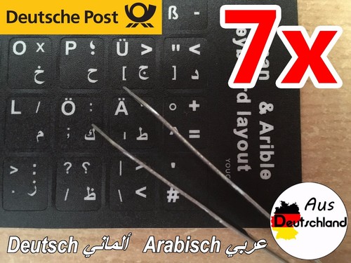 7x - ⭐️✅⭐️✅⭐,