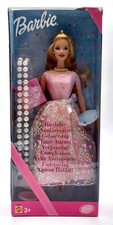 2001 Birthday Barbie Puppe / Geburtstag Barbie / Mattel 52640, NrfB