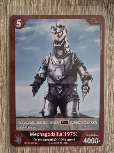 Godzilla card game - godzilla, 2025