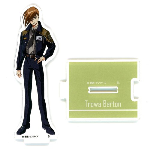Trowa barton gundam - trowa,