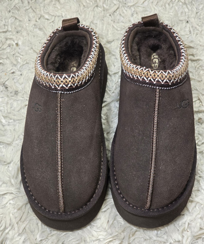 Ugg tasman damen hausschuhe - tasman,