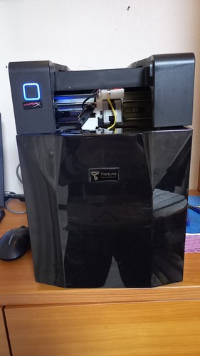 Drucker mini inkl - up!,