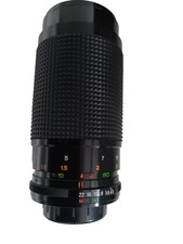 Beroflex  80-200 1:4,5