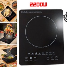 2200W Einzel
