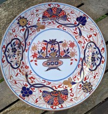 Schmuckteller von Spode