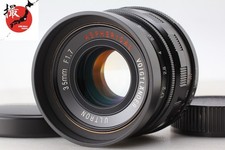 【EXC+5 mit Haube】