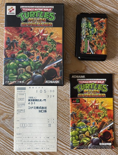 Teenage mutant ninja turtles - mutant,
