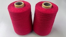 KonenGarn  580g  2X rot
