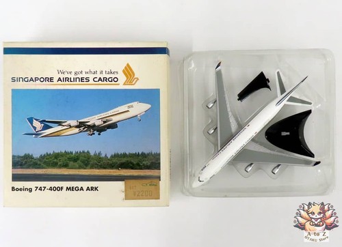 500 singapore airlines cargo - 1/500,