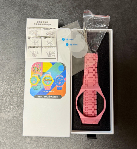 Rosa uhrenarmband für swatch - rosa,