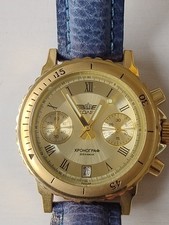 Poljot 3133 Chronograph