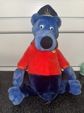 Käpt'n Blaubär 1993 Plüsch