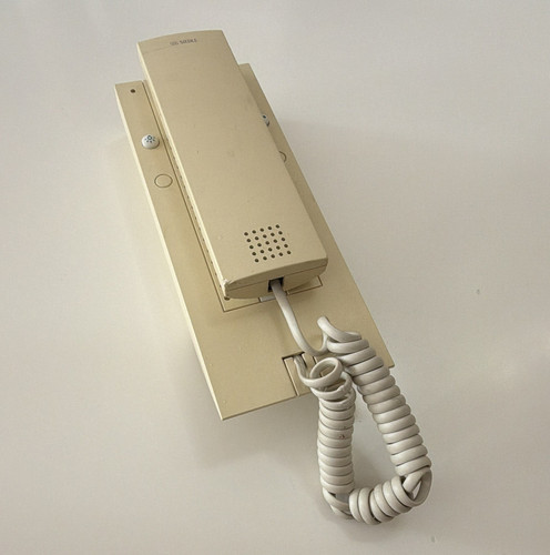 Sss siedle türsprechanlage - sss,