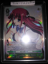 Weiss Schwarz ENG Foil Card