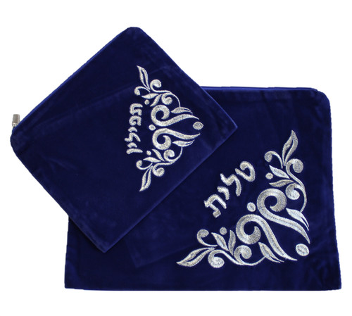 Hebräisch bestickt tallit - hebräisch,