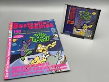 PC-Spiel (Retrogame) "Day of