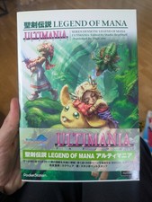 Secret mana legend seiken - legend,