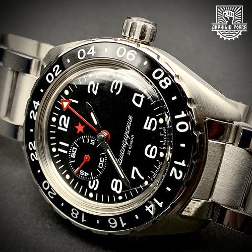 Vostok amphibia komandirskie - amphibia,