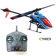 Wlk200 force helicopter rtf - force,