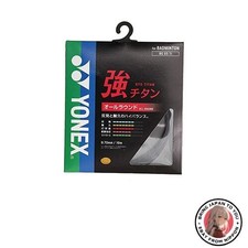 Neu YONEX Strong Titanium BG65TI 007 Schwarz