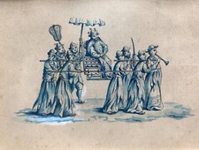 Chinesischer Umzug, Aquarell