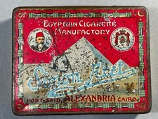 Simon Arzt Zigaretten- Blech-Dose - Egyptian Cigarette Manufactory, Port Said
