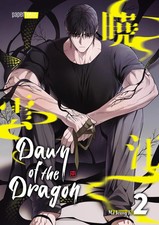 Dawn of the Dragon 02 | Ma