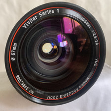 Vivitar Series 1 Macro