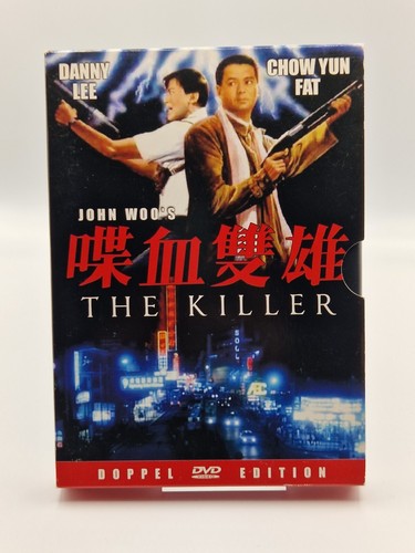 John woo the - john, "the