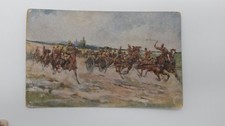 HN1296: Türkische Artillerie