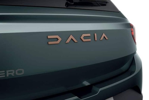 Das - ▀█▀,