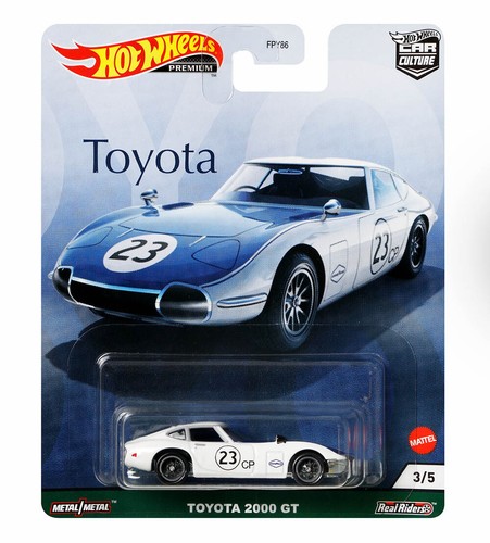 Toyota 2000 car culture - 2000, gt