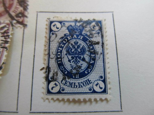 Russland russia - russland,