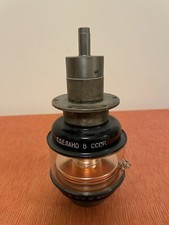 Kondensator Vakuum KP 1-12 4KB