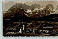 10288921 - Going Wilder Kasier Going am Wilden Kaiser