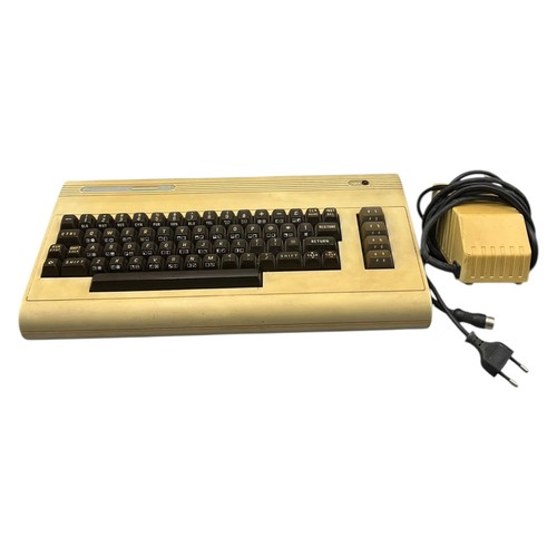 Commodore c64g qwerty - 64,