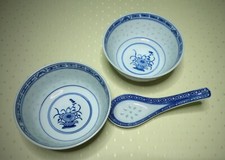 Reiskornporzellan Schüssel 2 Schüssel / 1 Löffel Durchmesser ca.11,5 cm hoch 5,5