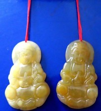 Guan Yin 2 Stück Glücksbringer für Mann und Frau  Jadeschnitzerei Anhänger Neu