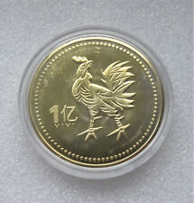 Chinesische Sternzeichen-Münze Jahr des Hahn 2017 vergoldet