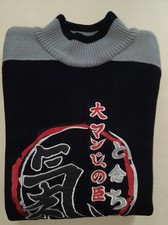 Southpole Strickpullover Gr M Vintage, Unikat