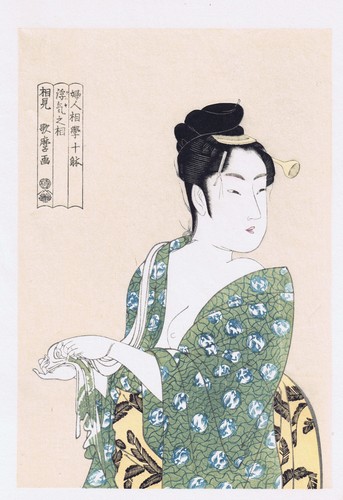 Utamaro koketter frauen typ - -,